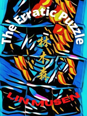 cover image of The Erratic Puzzle